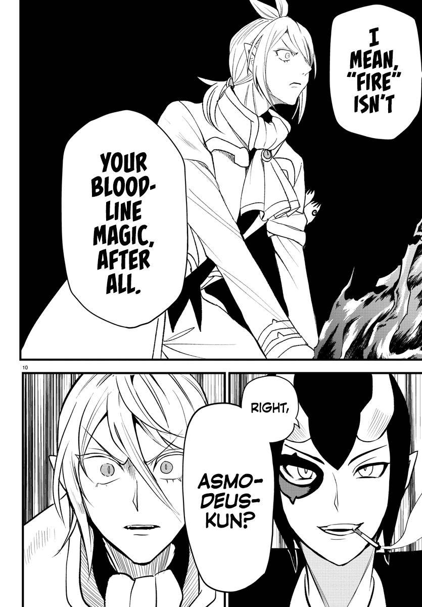 Welcome to Demon School! Iruma-kun, Chapter 238 image 09